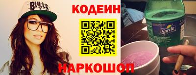 таблы Братск