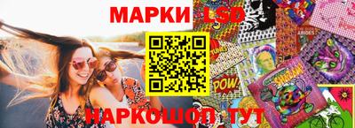 тгк Боровичи