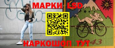 тгк Боровичи