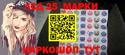 трава Брянск