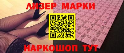 тгк Боровичи