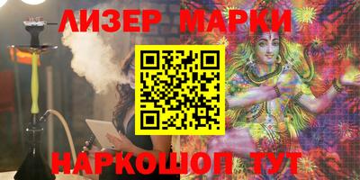 тгк Боровичи