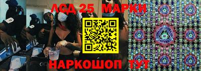 тгк Боровичи