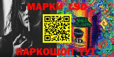 тгк Боровичи