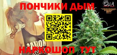 трава Брянск
