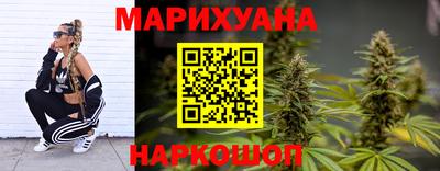 трава Брянск
