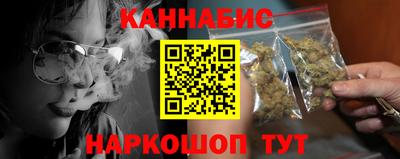 тгк Боровичи