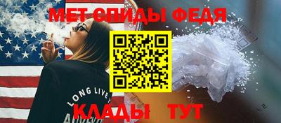 трава Брянск