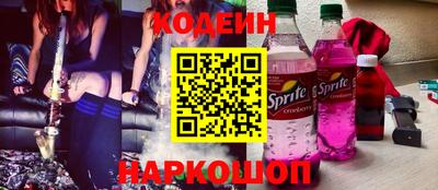 тгк Боровичи
