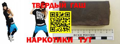 тгк Боровичи