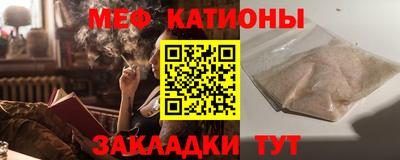 трава Брянск